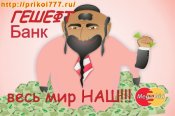 article137502.jpg