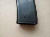 Корпус магазина ППС (ММГ)