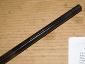 ММГ ствол ВМ