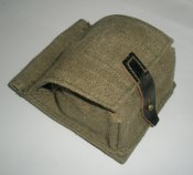 Подсумок на две ячейки