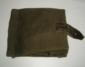 Подсумок на две ячейки