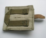 Подсумок на две ячейки