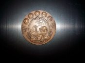 Медаль настольная 60 лет Узбекистану и Коммунистической партии Узбекистана