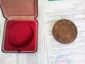 Медаль настольная 60 лет Узбекистану и Коммунистической партии Узбекистана