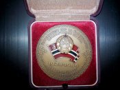 Медаль настольная 60 лет Узбекистану и Коммунистической партии Узбекистана