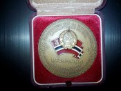 Медаль настольная 60 лет Узбекистану и Коммунистической партии Узбекистана