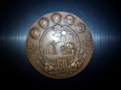 Медаль настольная 60 лет Узбекистану и...