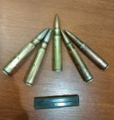 ММГ патронов 7,92х57