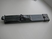 крышка под троммель MG-34