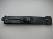 крышка под троммель MG-34