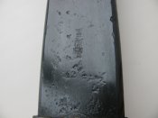 крышка под троммель MG-34