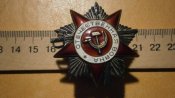 PC291871.JPG
