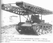 ST_26_1.jpg