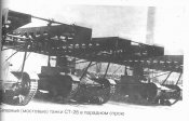 ST_26_6.jpg