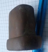 Устье ножен