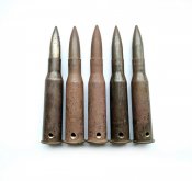 Патроны Мосина Англия 5 шт. ПМВ (G17 7,62 C.17 F-1 7,62)