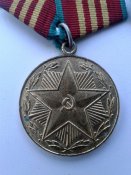Выслуга мвд  10-15 лет