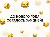 IMG-4d1e5a8922e2fc03920a3e7c5a973c84-V.jpg