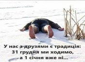 IMG-ae4d3a6fd80fb9c8da2009c16bc23c48-V.jpg