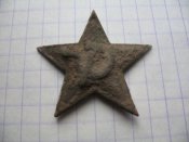 Знаки разные