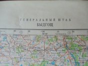 Секретно. Генштаб. Быгдощ (Польша). 1988 год.