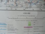 Секретно. Генштаб. Тамбов (Россия). 1987 год.