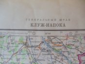 Секретно. Генштаб. Клуж-Напока (Румыния). 1977 год.