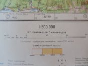 Секретно. Генштаб. Клуж-Напока (Румыния). 1977 год.