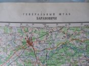 Секретно. Генштаб. Барановичи (Белорусь). 1987 год.