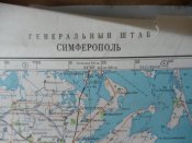 Секретно. Генштаб. Симферополь. 1986 год.