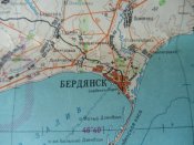 Секретно. Генштаб. Жданов. 1986 год.