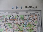 Секретно. Генштаб. Острава (Чехия). 1978 год.