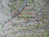 Секретно. Генштаб. Тыргу-Муреш (Румыния). 1979 год.