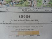 Секретно. Генштаб. Тыргу-Муреш (Румыния). 1979 год.