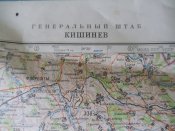 Секретно. Генштаб. Кишинев. 1980 год.