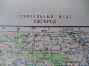 Секретно. Генштаб. Ужгород. 1987 год.