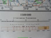 Секретно. Генштаб. Ужгород. 1987 год.