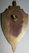 нагрудный/должностной знак ТССШМ МВД