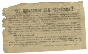 Изображение 004.jpg