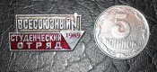 150820124517-001.jpg