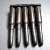 ММГ патронів арісака