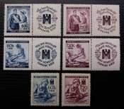 Почтовые марки протектората Богемия и Моравия (6 шт). Красный крест