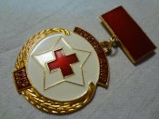 Почетный донор СССР