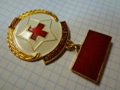 Почетный донор СССР