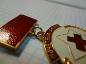 Почетный донор СССР