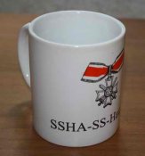 Кружка «КВК» SSHA-SS-Hauptamt (№2). Новодел, сувенир
