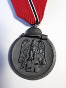 Медаль «За Зимнюю компанию 1941-1942 гг.»