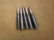 Макеты Мосина 7.62x54 (5)