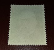 Почтовые марки, рейх (1 шт)