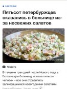 DwKUiZVX4AAbkG2.jpg